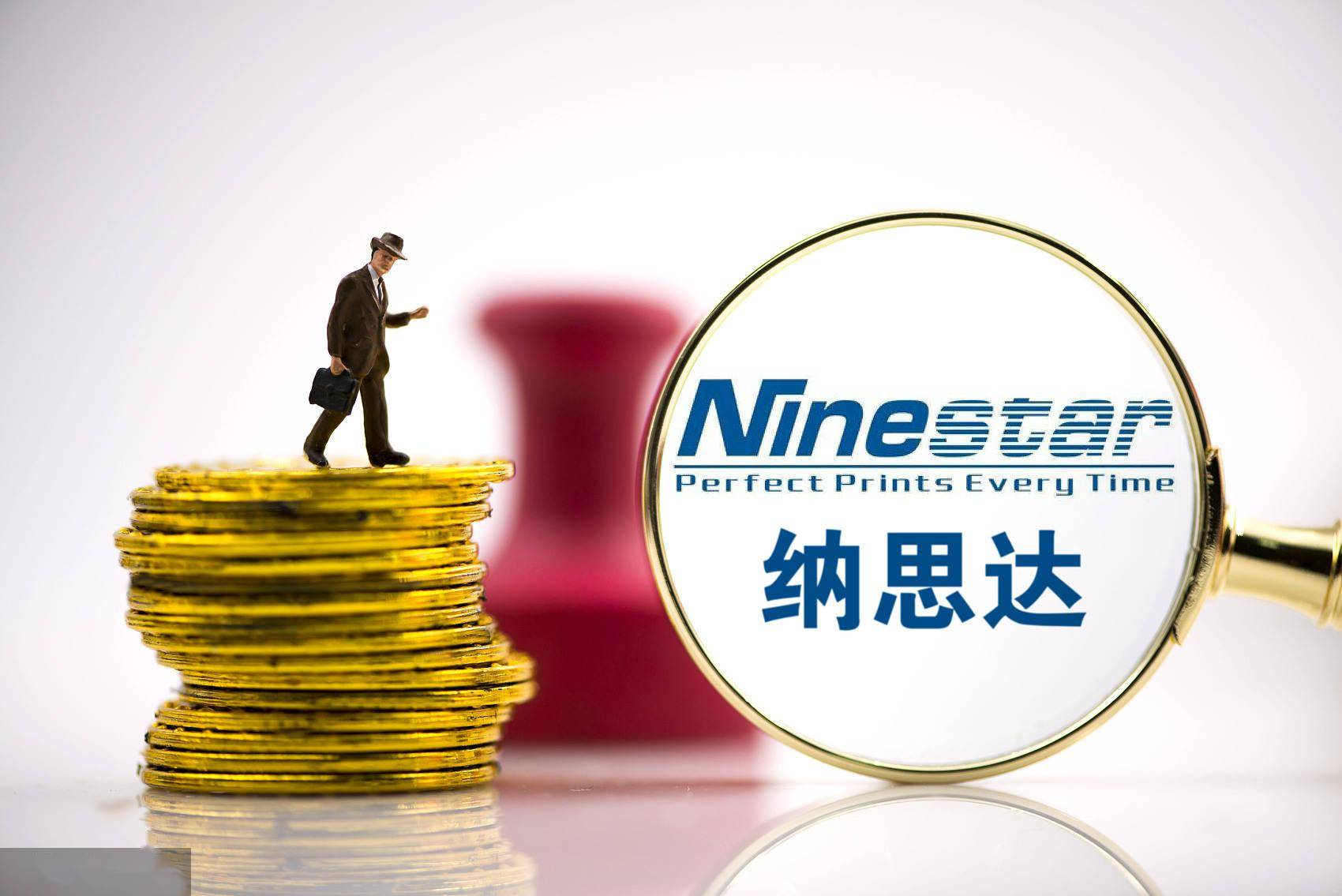 納思達無懼制裁，股票創(chuàng)6月9日以來新高，什么原因？